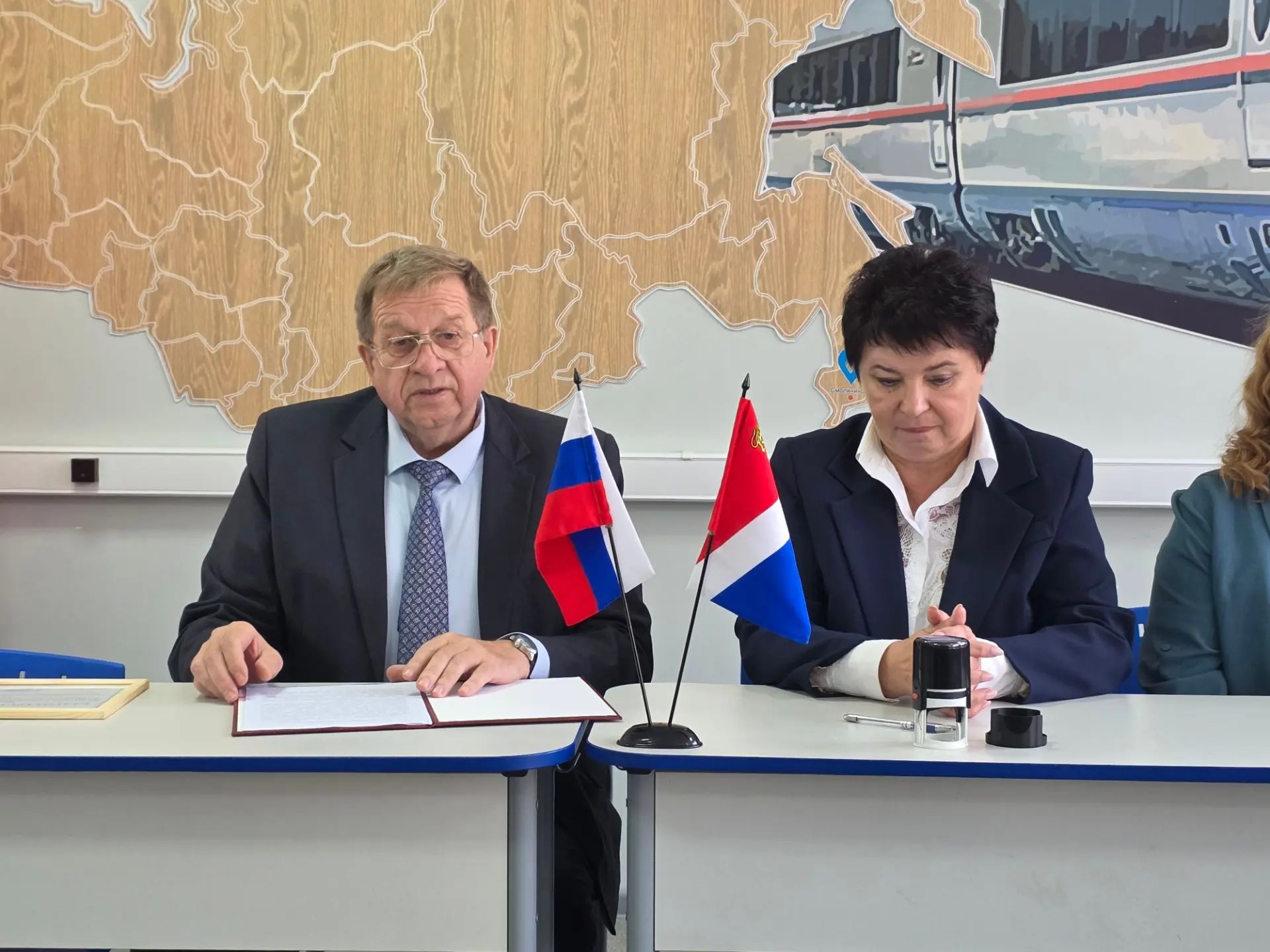 Фото 4